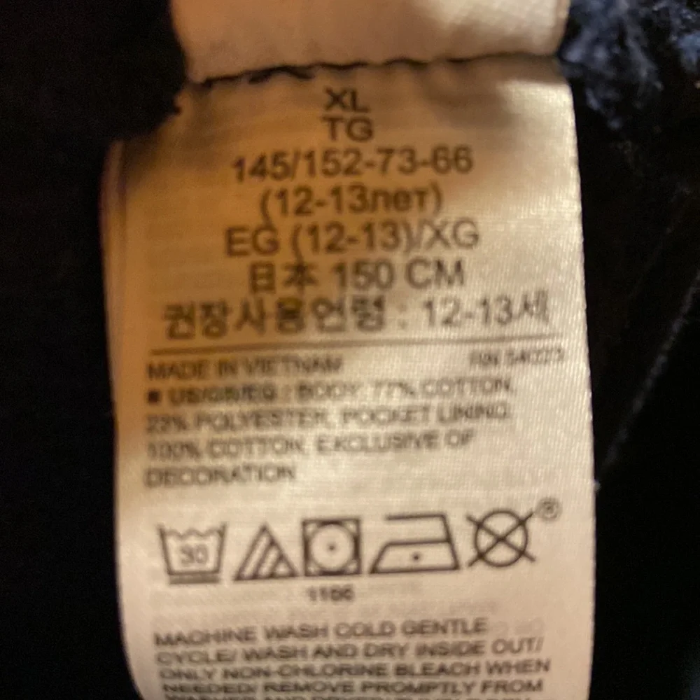 1 GAP‎ Youth sweatpants